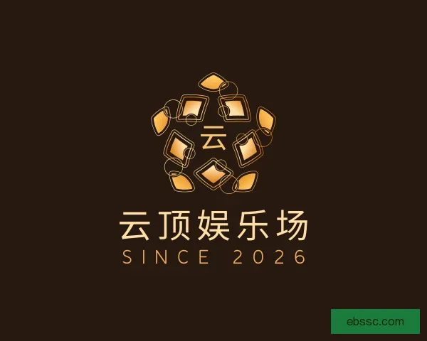 发现云顶娱乐场