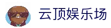 iOSAndroid下载